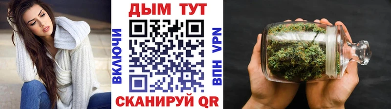 Купить закладку ГАШИШ  Codein  Мефедрон  Кокаин  АМФ  Спасск-Дальний