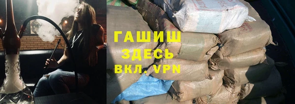 марки nbome Александровское