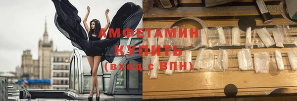 марки nbome Александровское