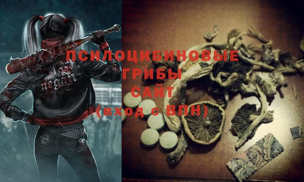 дистиллят марихуана Нестеровская