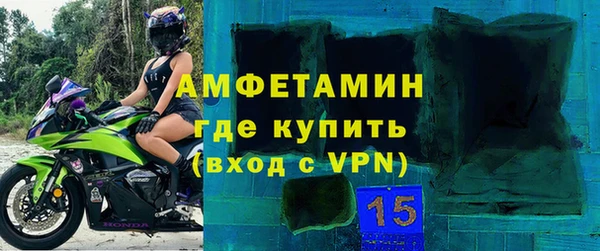 прущая мука Фёдоровский