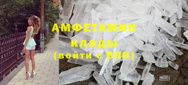 дистиллят марихуана Нестеровская