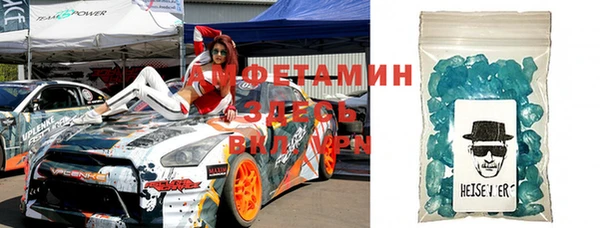 дистиллят марихуана Калининец