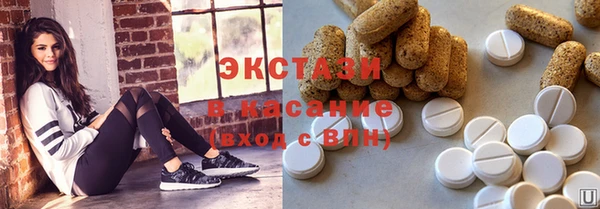 марки nbome Александровское